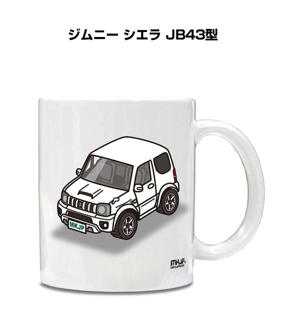 ジムニー マグカップ 手袋 セット mug-car-0349_0.jpg