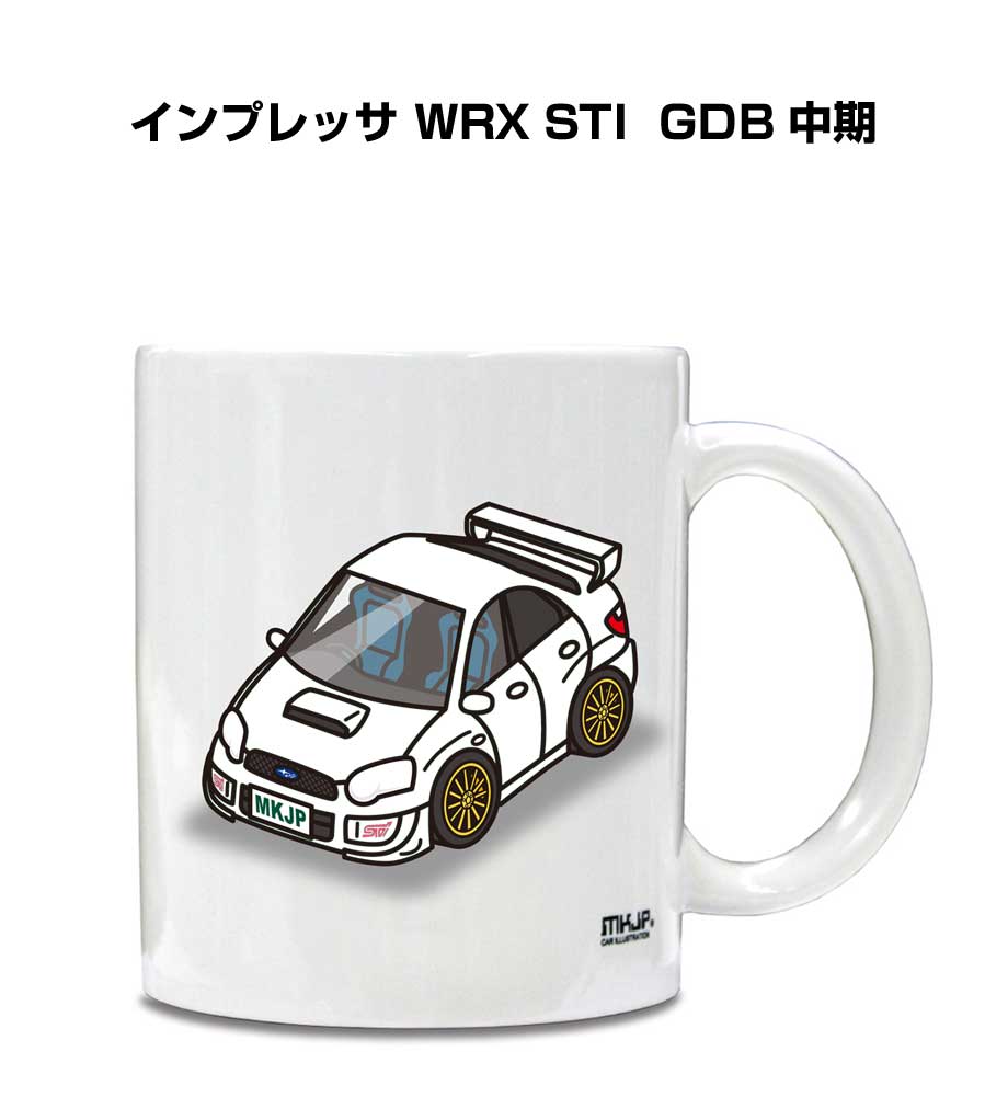 マグカップ 330ml 車好き プレゼント 車 誕生日 男性 ギフト