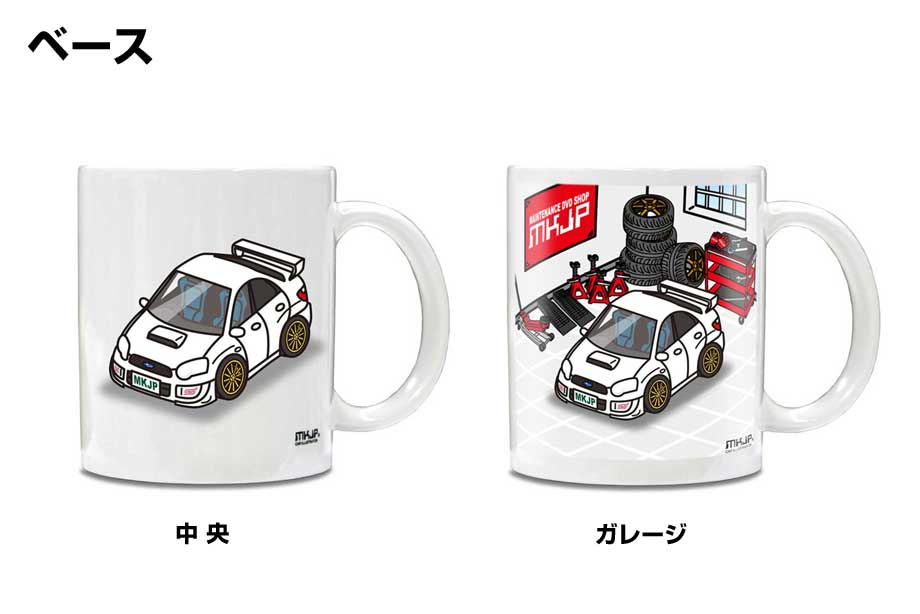 SUBARUオリジナルマグカップ SUBARUオリジナルマグカップ カップ・ボトル：SUBARU｜SUBARU
