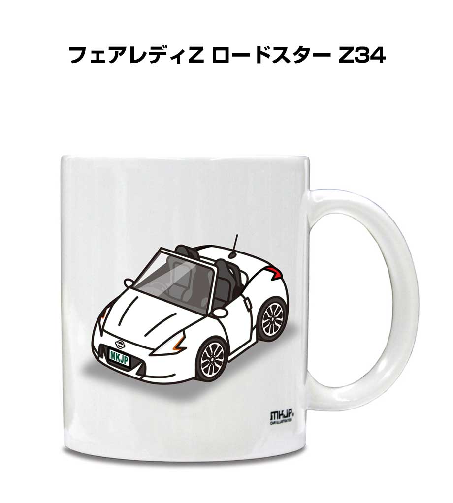 芳香剤 車 エアコン吹き出し口 エアコン 車好き 消臭 フェアレディZ