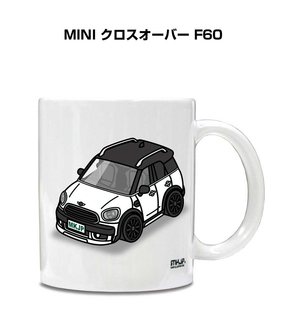 mug-car-0492_0.jpg
