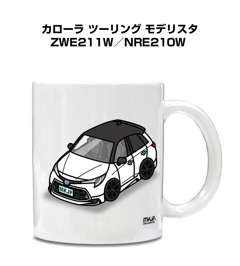 mug-car-0546_0.jpg