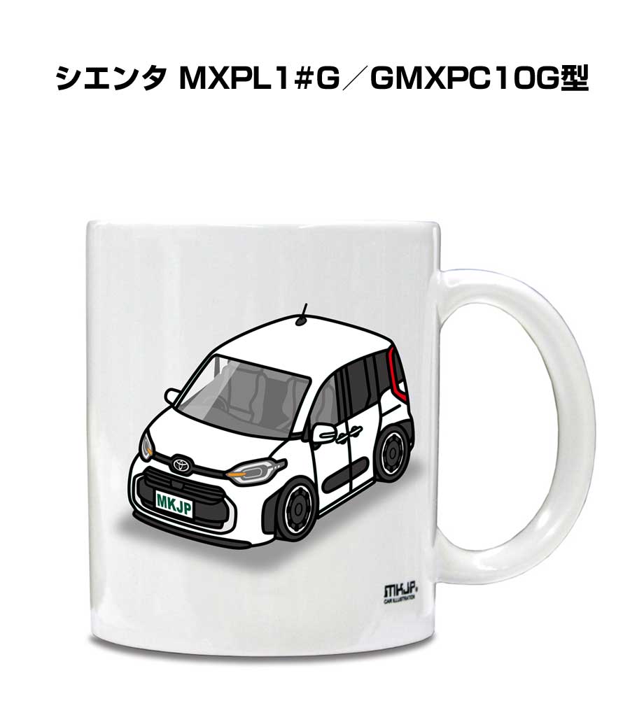 mug-car-0629_0.jpg