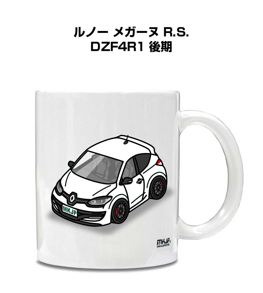 mug-car-0641_0.jpg