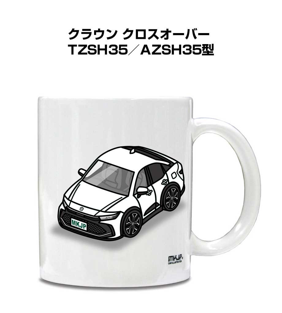 かわカッコいい Tシャツ クラウン クロスオーバー TZSH35／AZSH35型