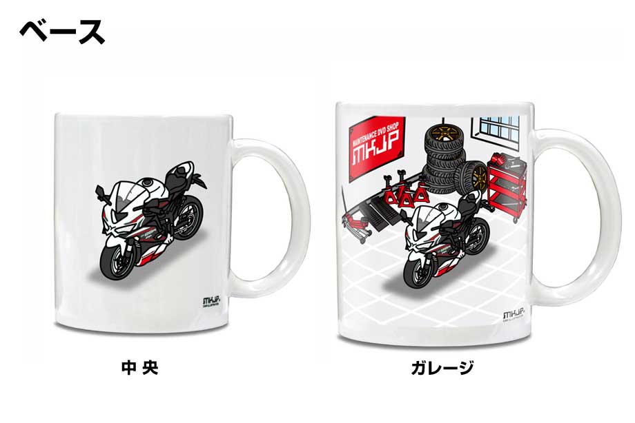 マグカップ 330ml 車好き プレゼント 車 誕生日 男性 ギフト カワサキ
