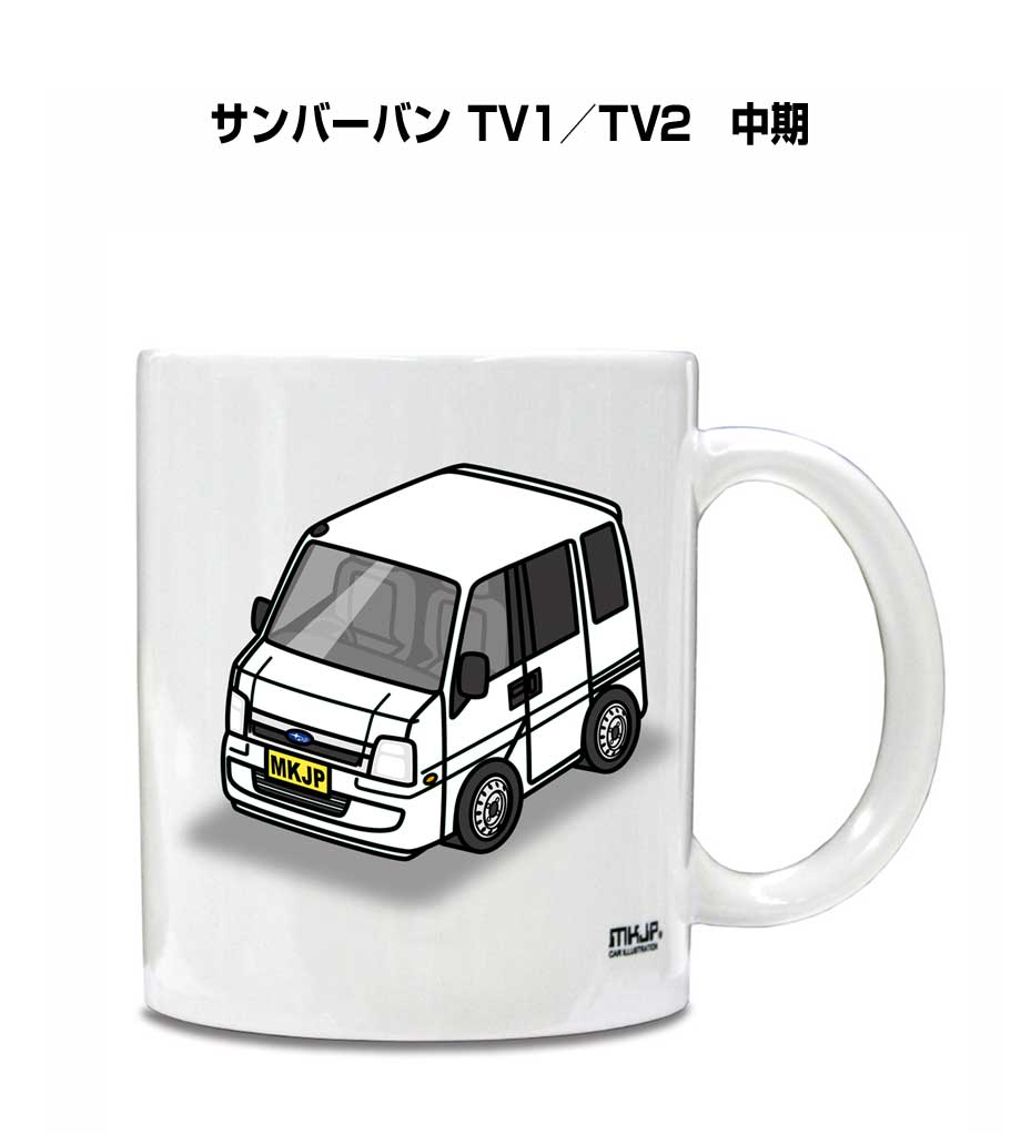 MKJP セキュリティステッカー大 2枚入り スバル サンバーバン TV1／TV2