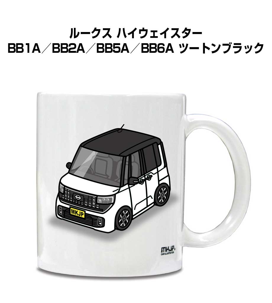 MKJP イラストA5 フレーム付き ニッサン ルークス ハイウェイスター