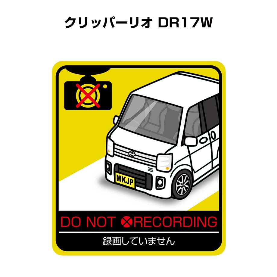 ブラタモリ 1〜16巻セット ステッカー15枚付 ブラタモリ ステッカー 2枚セット 約10cm x 15cm - メルカリ