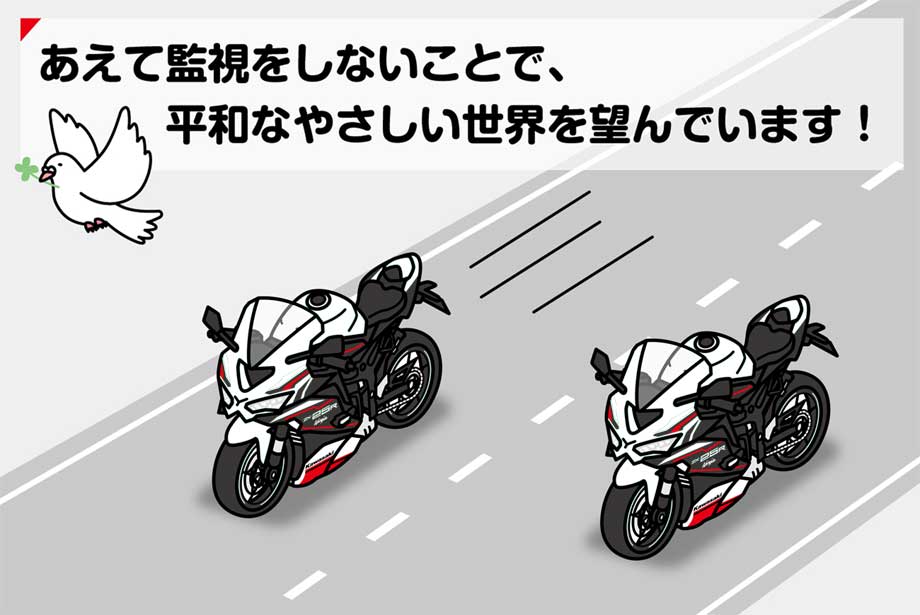 MKJP 録画してませんステッカー 2枚入り バイク カワサキ ニンジャZX