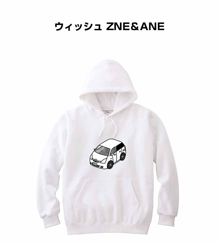 パーカー 車好き プレゼント 車 メンズ 誕生日 彼氏 クリスマス