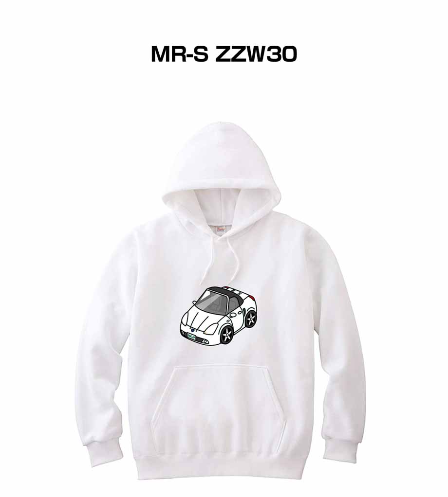 parka-car-0041_0.jpg