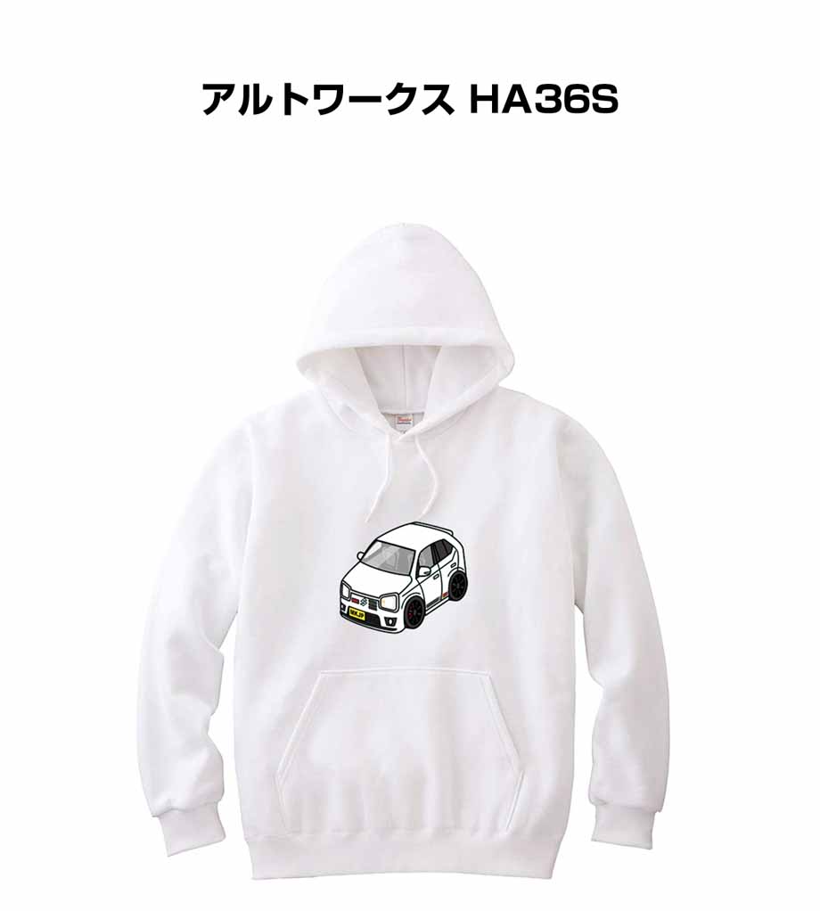 parka-car-0120_0.jpg