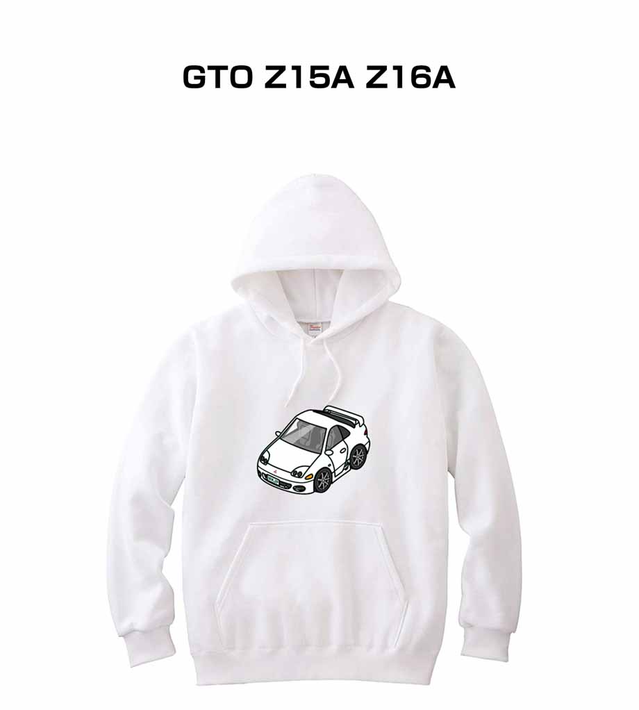 parka-car-0174_0.jpg