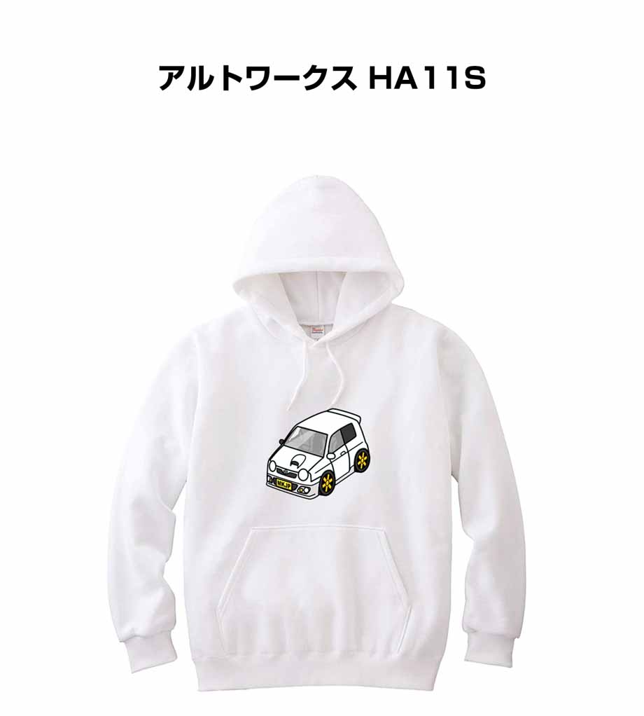 かわカッコいい Tシャツ アルトワークス HA11S ゆうパケット送料無料