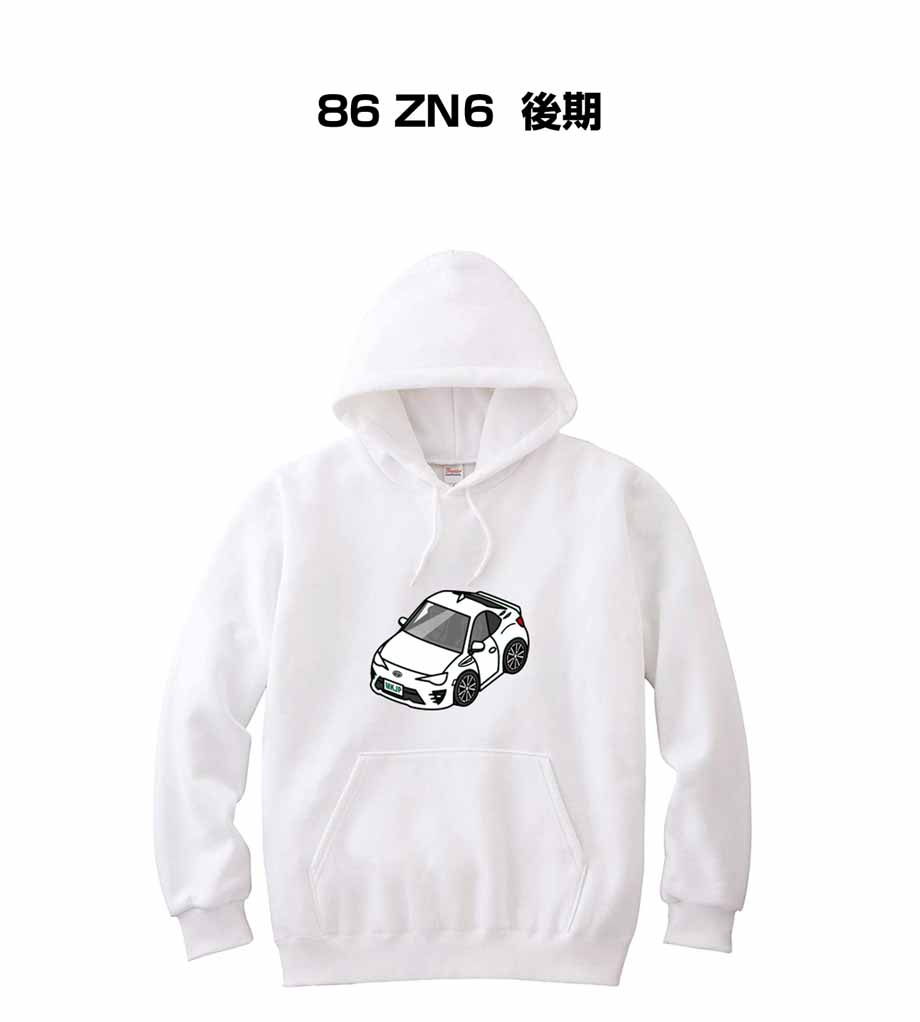 かわカッコいい Tシャツ 86 ZN6 後期 ゆうパケット送料無料
