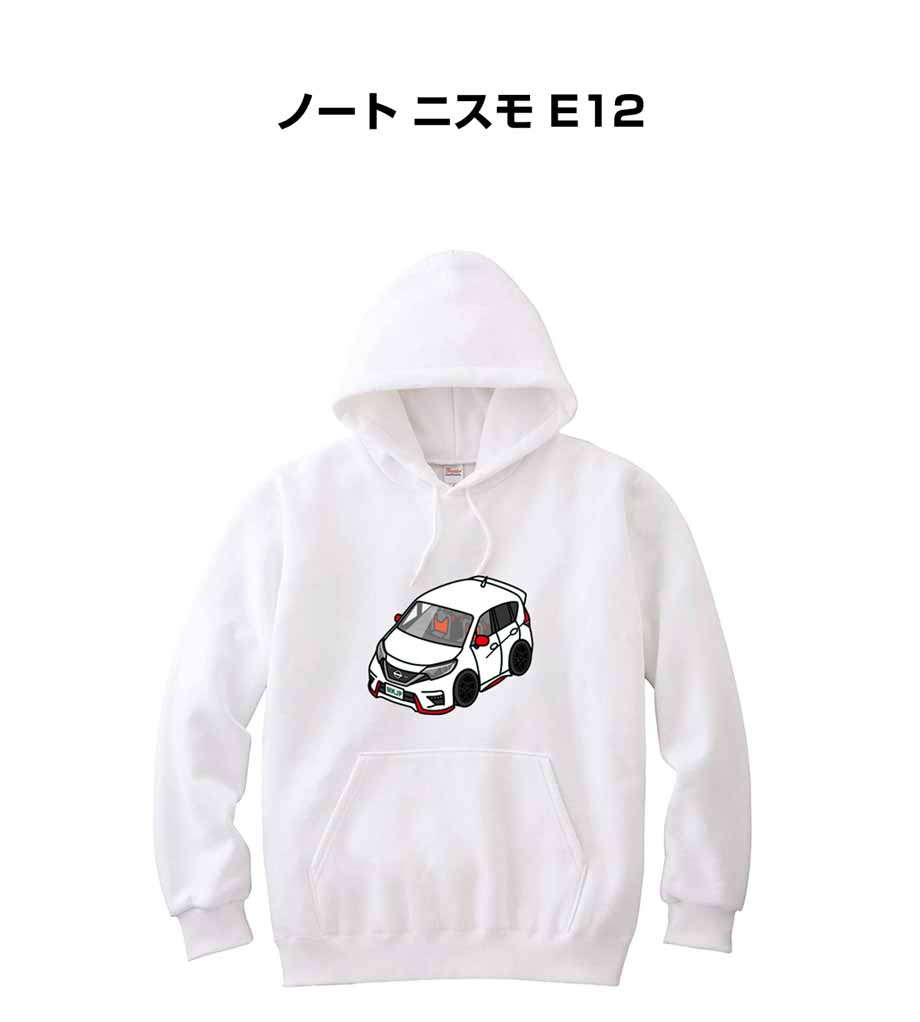 希少 お笑いの日　パーカー fit=scale-down,w=1200