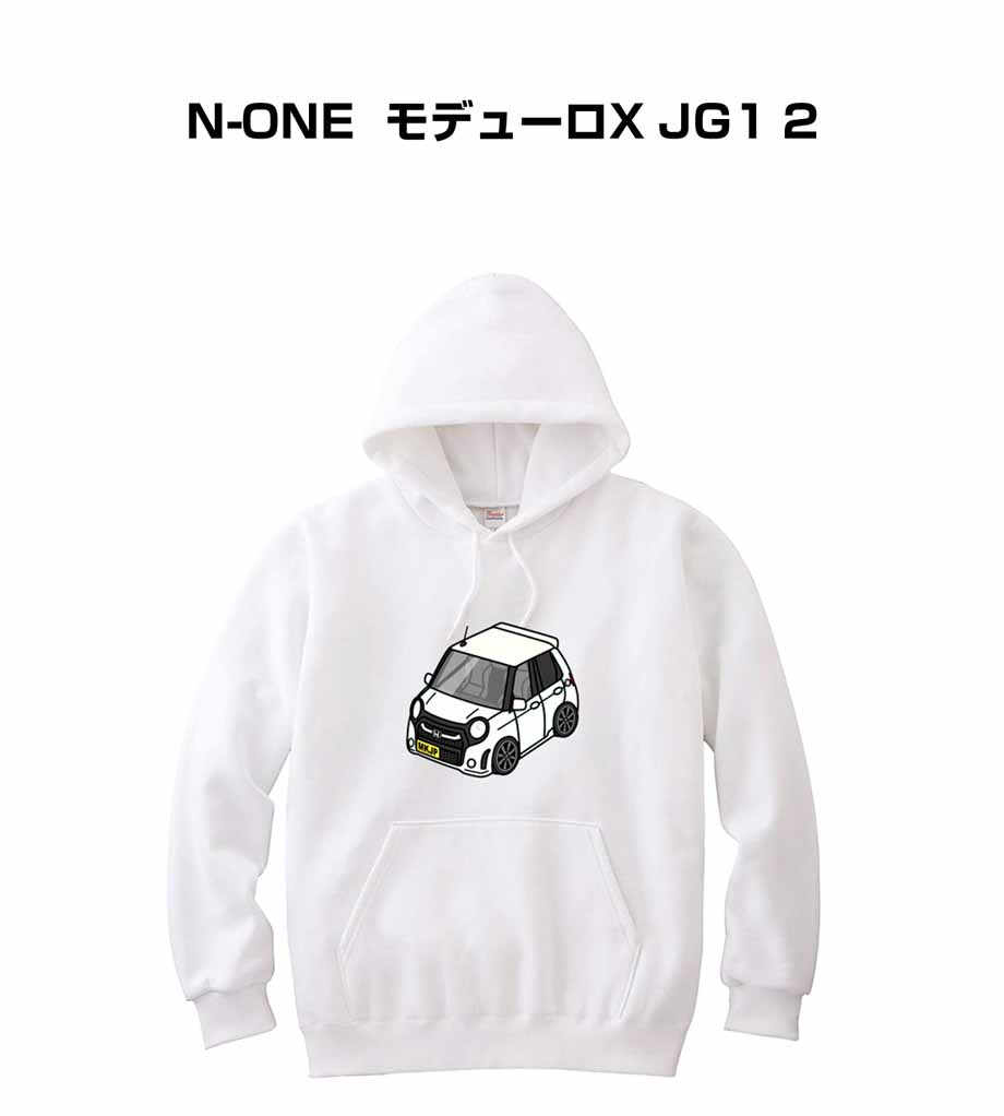 かわカッコいい Tシャツ N-ONE モデューロX JG1 2 ゆうパケット