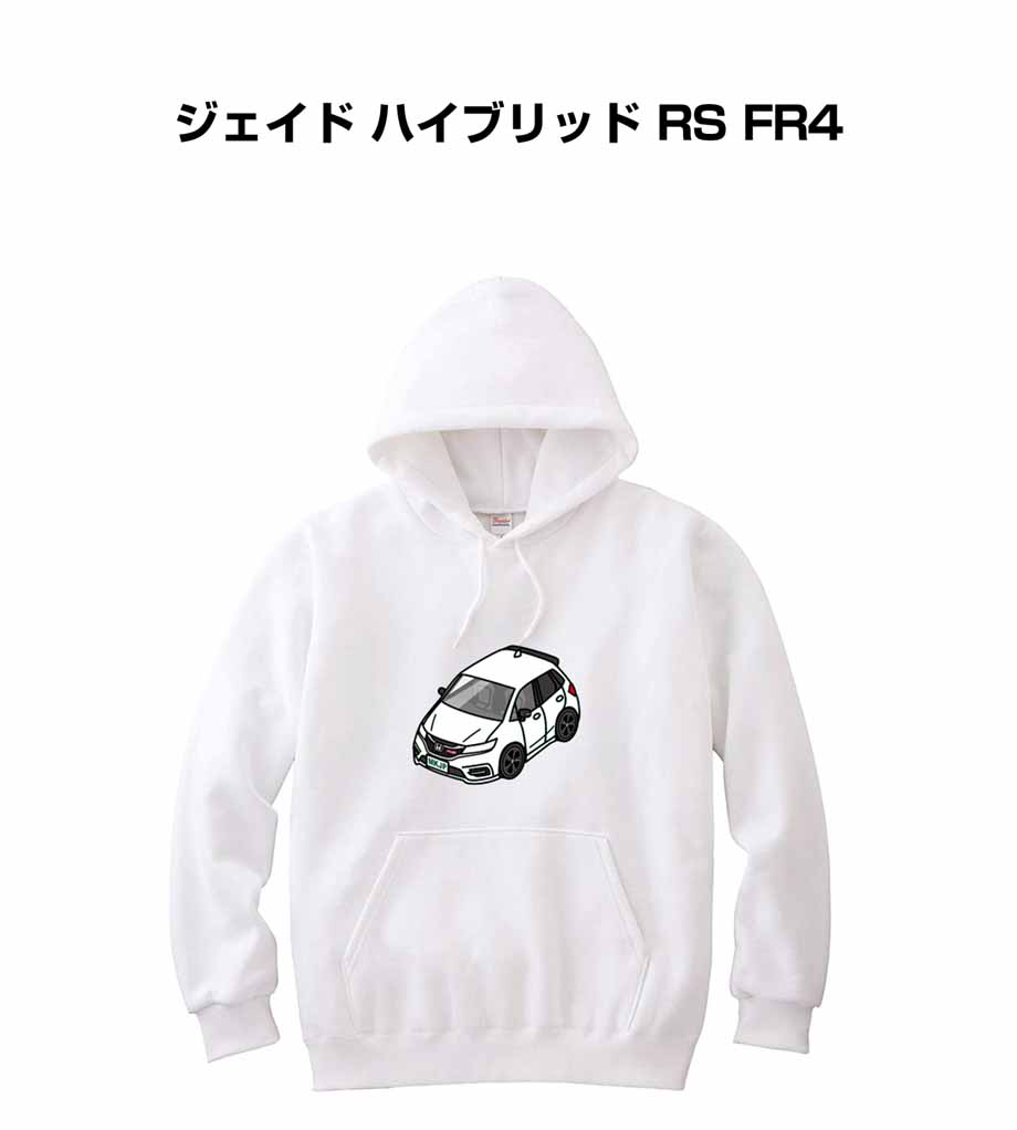 parka-car-0289_0.jpg