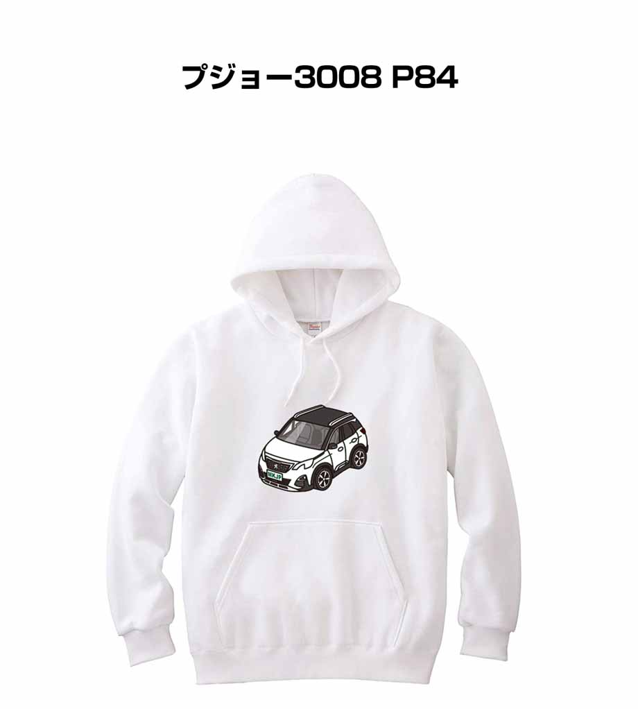 parka-car-0336_0.jpg