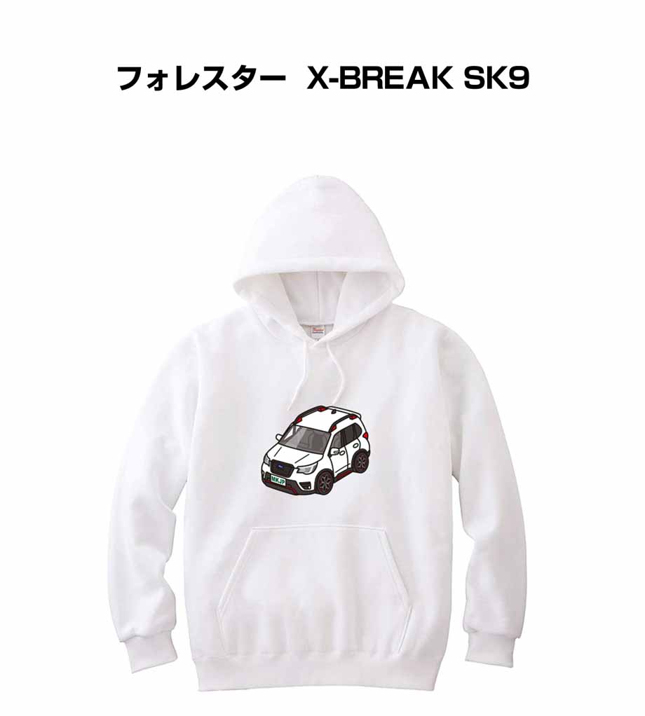 parka-car-0364_0.jpg