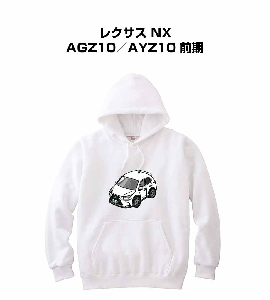 非売品レクサスフリースパーカー no brand（ノーブランド）の「高品質 レクサス LEXUSパーカー