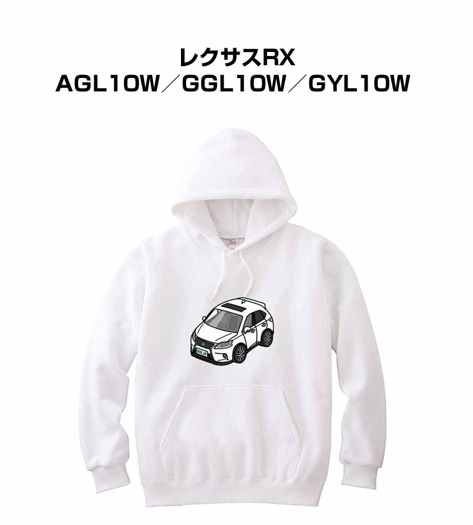 FOR A REASON LAGWAGON NOFX パーカー parka-car-0506_0.jpg