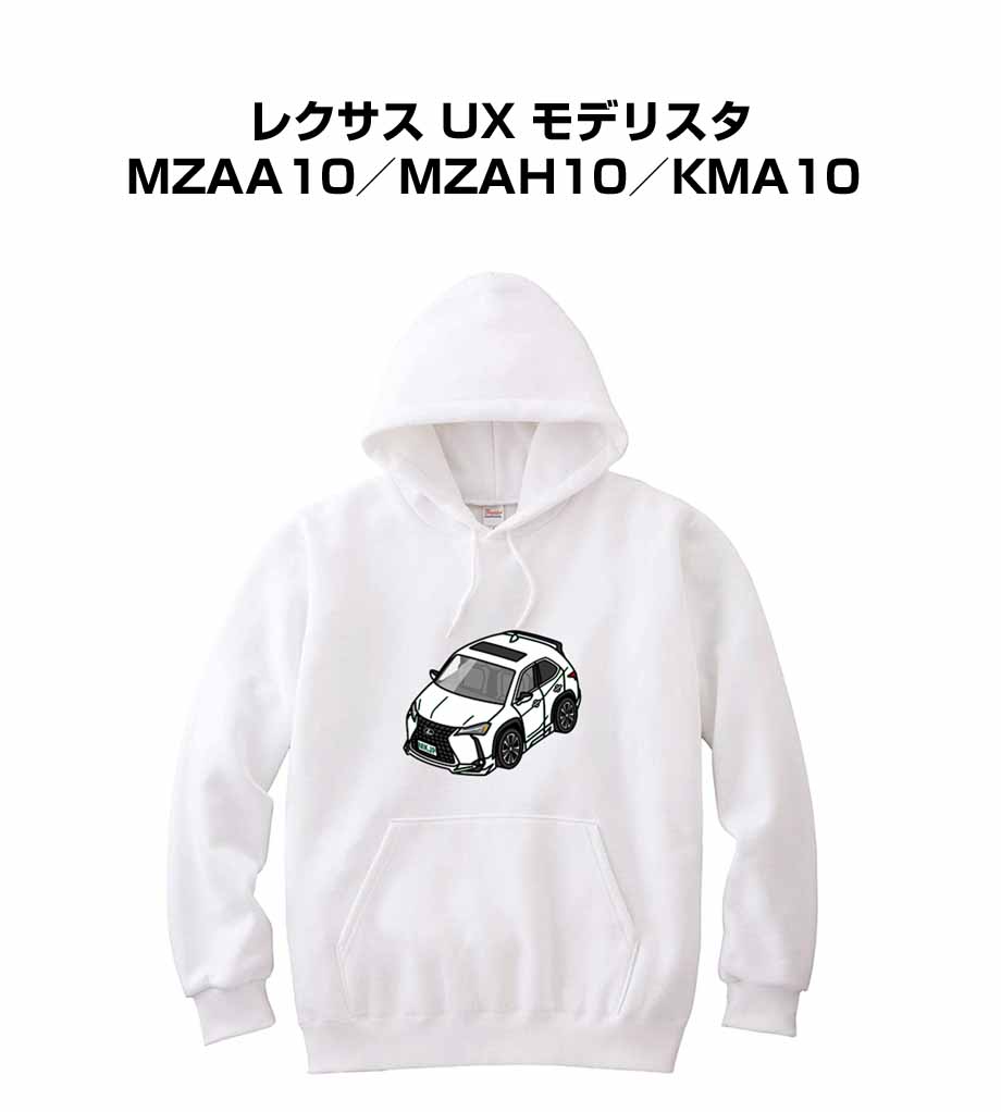 parka-car-0507_0.jpg