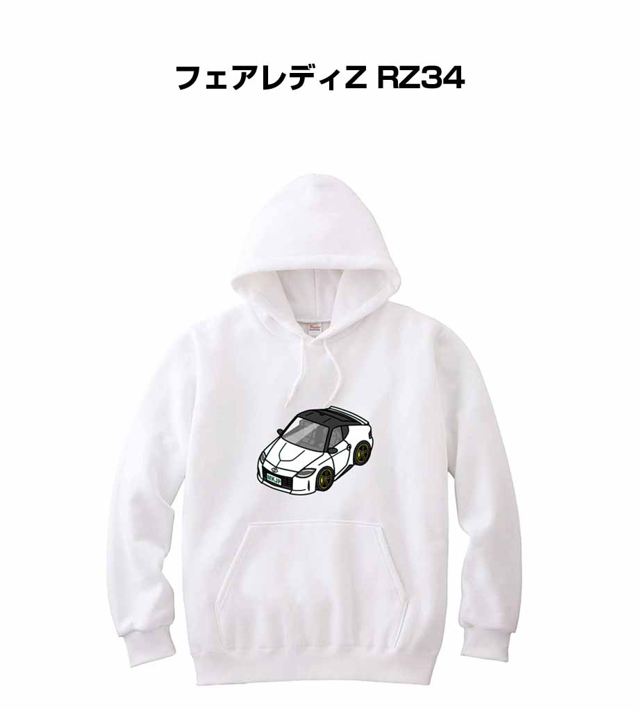 parka-car-0566_0.jpg