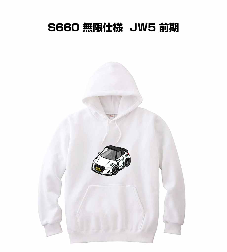 parka-car-0633_0.jpg