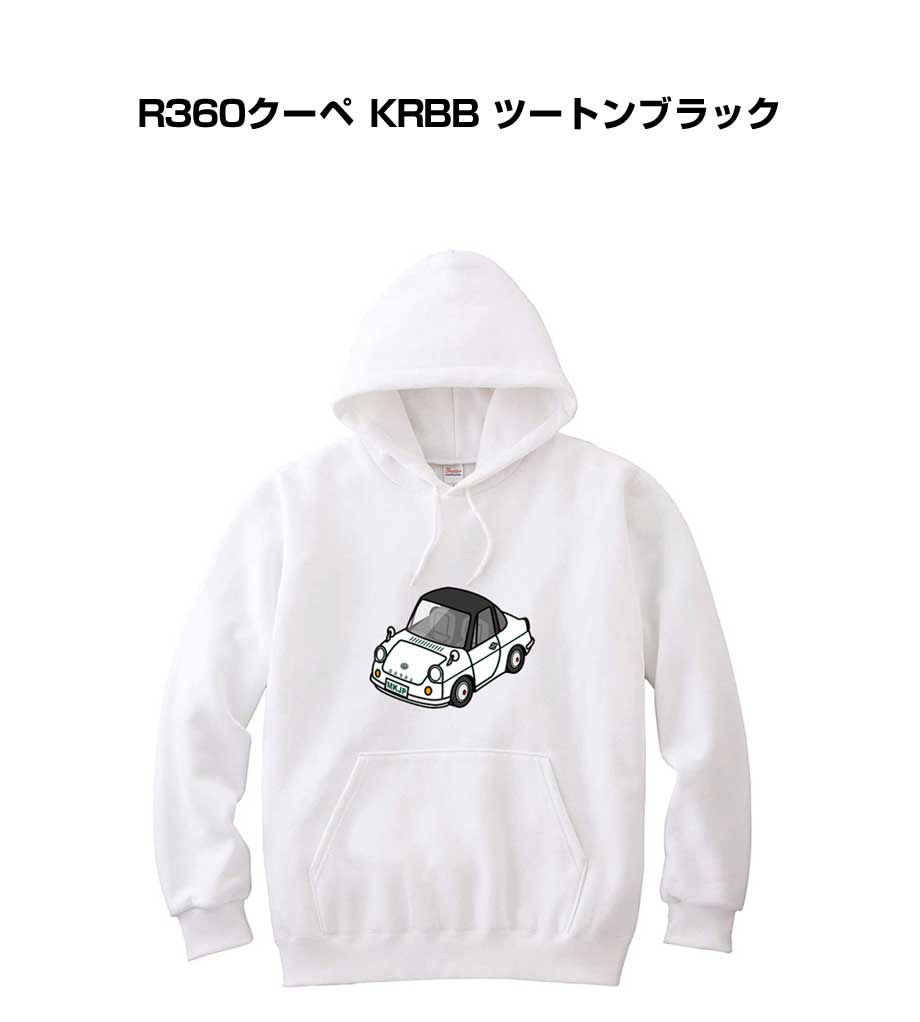 カネコイサオワンピース ワンピース 金魚柄 兎 姬様 W ワンダフル
