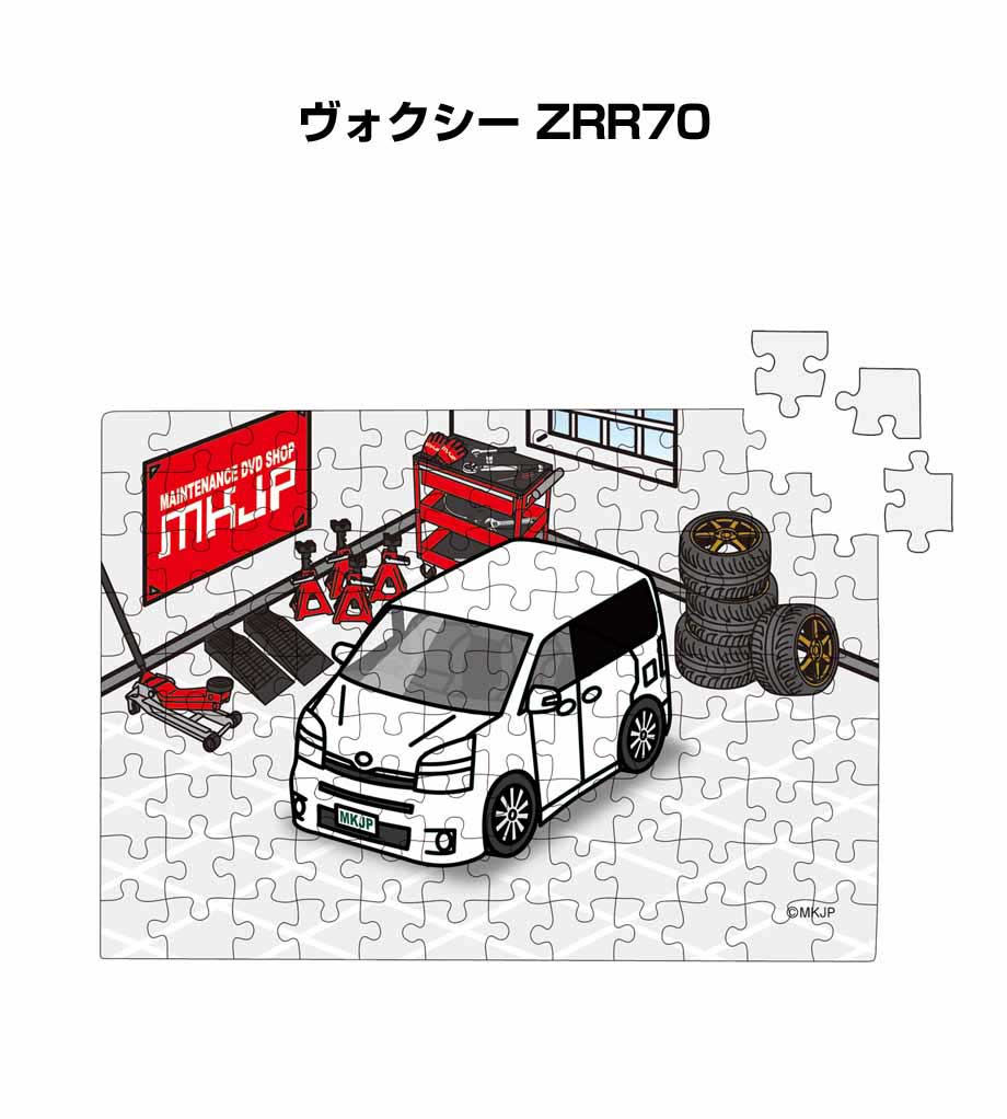 MKJP パズル 108ピース ナンバー入れ可能 車好き プレゼント 車 メンズ 