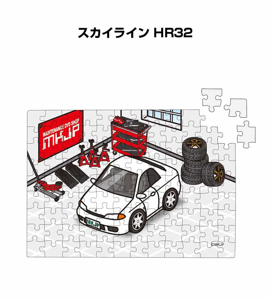 puzzle-car-0406_0.jpg