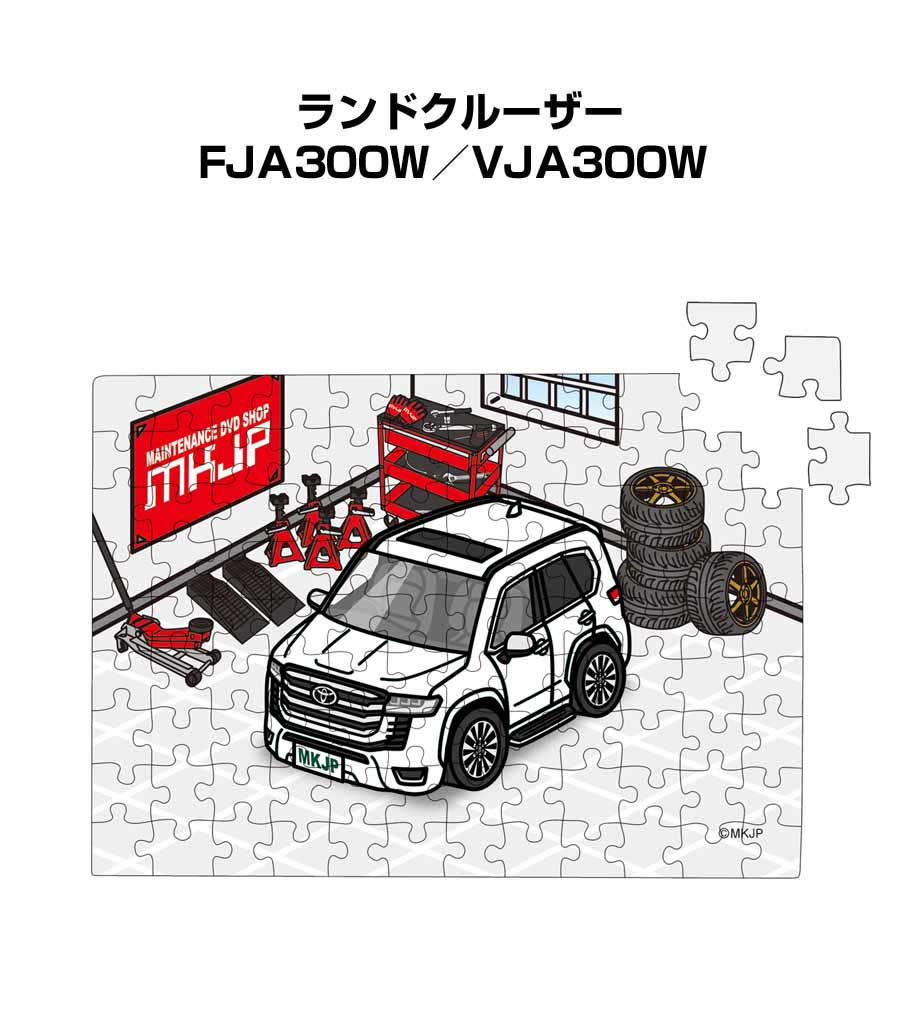 パズル 108ピース ナンバー入れ可能 車好き プレゼント 車