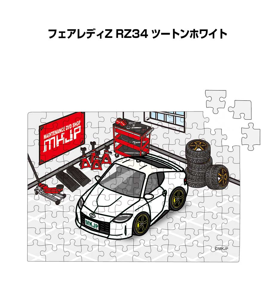 パズル 108ピース ナンバー入れ可能 車好き プレゼント 車