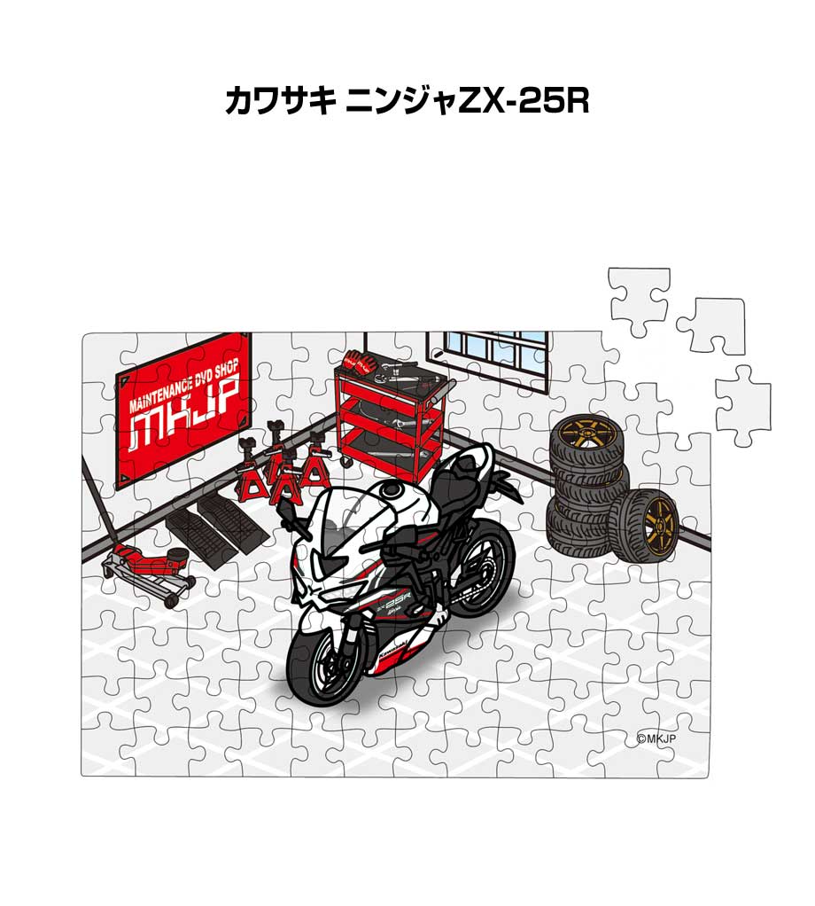 パニャ ポーチ、スマホポーチ パニャ スマホポーチ、ポーチ、マルチマット パニャ