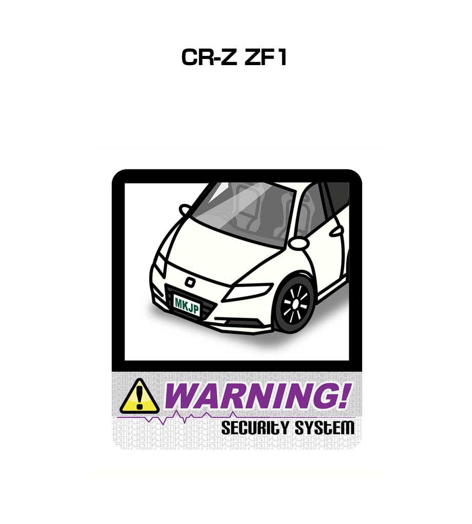 MKJP ドラレコステッカー 2枚入り ホンダ CR-Z ZF1 ゆうメール