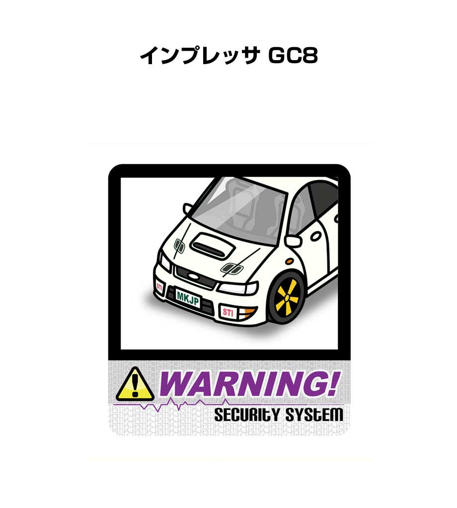 超特急　カルナバル　ステッカー　シール　全40種コンプリート 超特急 カルナバル ステッカー 全40種コンプリート