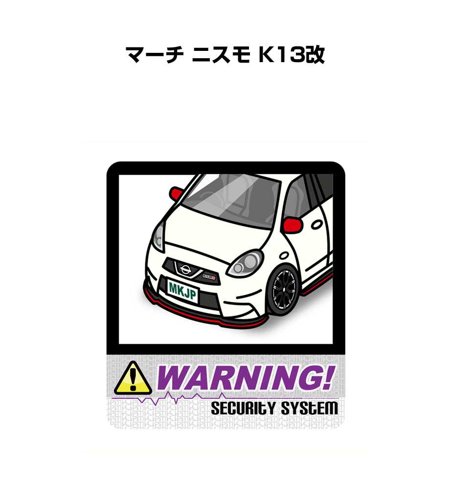 MKJP ドラレコステッカー 2枚入り ニッサン マーチ ニスモ K13改 ゆうメール送料無料 : dr-sticker-0279 :  ドレスアップパーツショップMKJP - 通販 - Yahoo!ショッピング