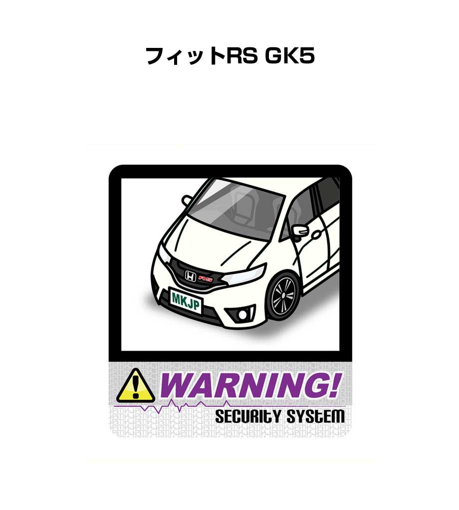 休み ニッサン マーチ ボレロ セキュリティ ステッカー n112 w