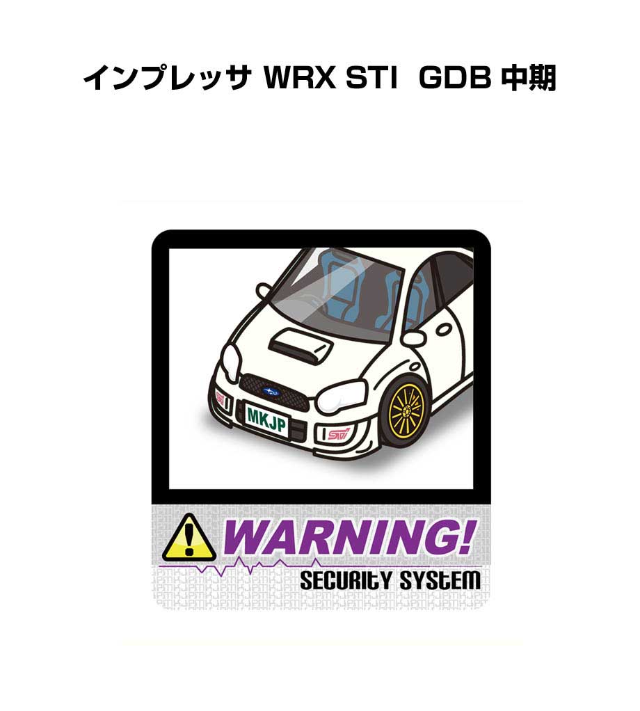 gdb 販売 スペックc トランクステッカー