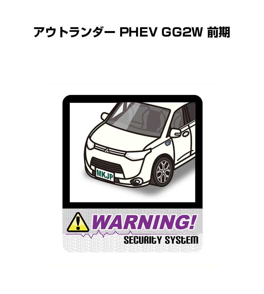 MKJP かわカッコいい Tシャツ ミツビシ アウトランダー PHEV MKJP かわカッコいい Tシャツ ミツビシ アウトランダー PHEV