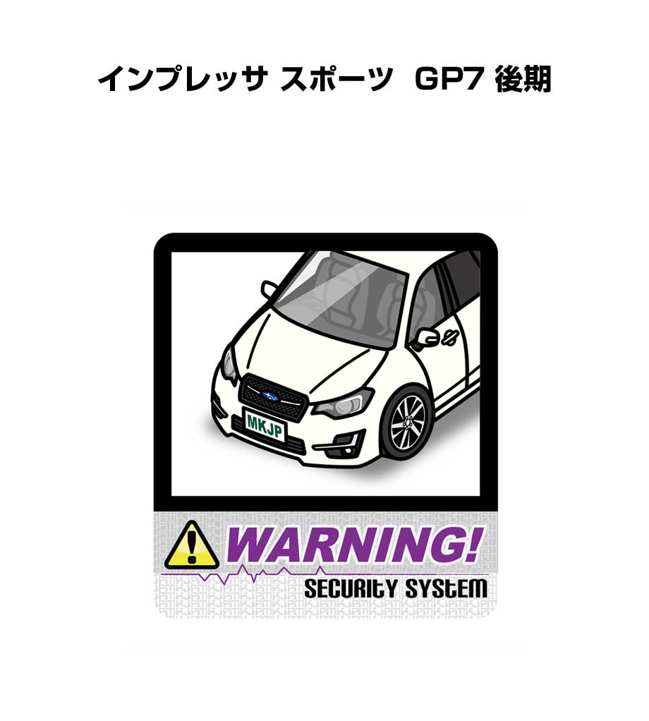 MKJP セキュリティステッカー大 2枚入り スバル インプレッサ MKJP セキュリティステッカー大 2枚入り スバル インプレッサ