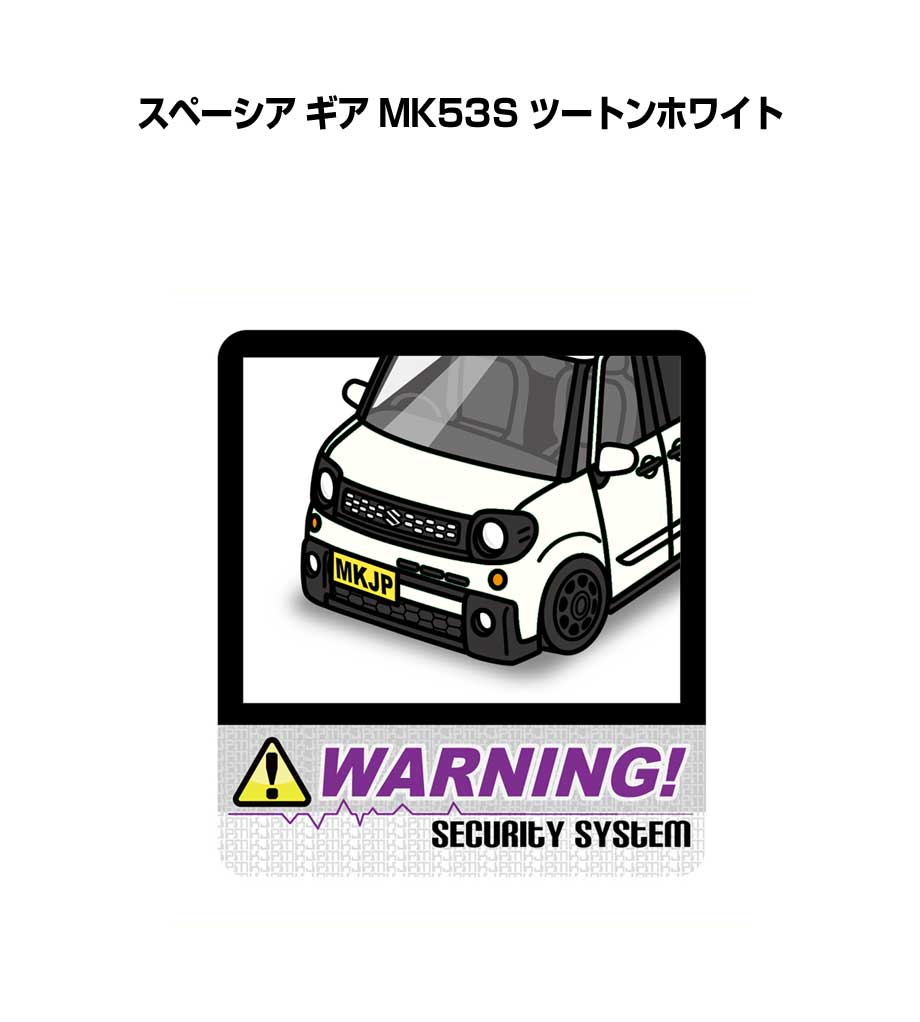 MKJP イラストA5 フレーム付き スズキ スペーシア ギア MK53S ツートン