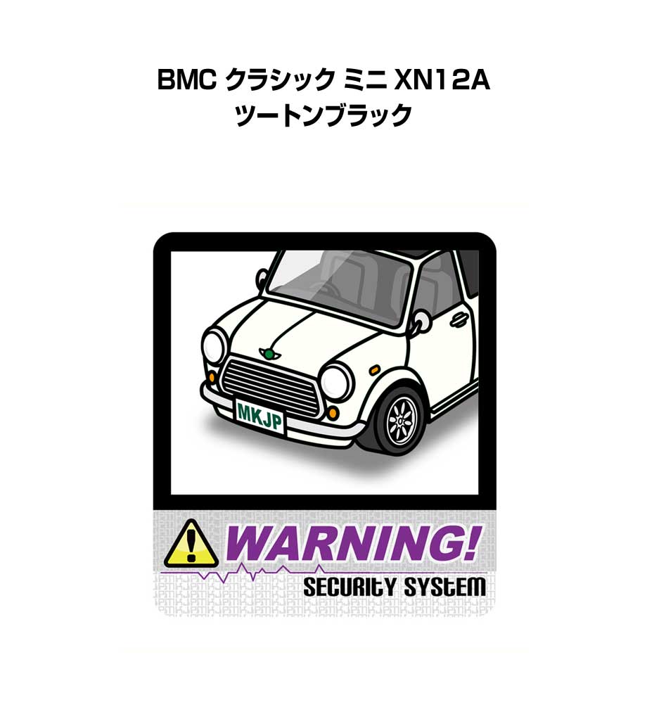 MKJP イラストA5 フレーム付き 外車 BMC クラシック ミニ XN12A