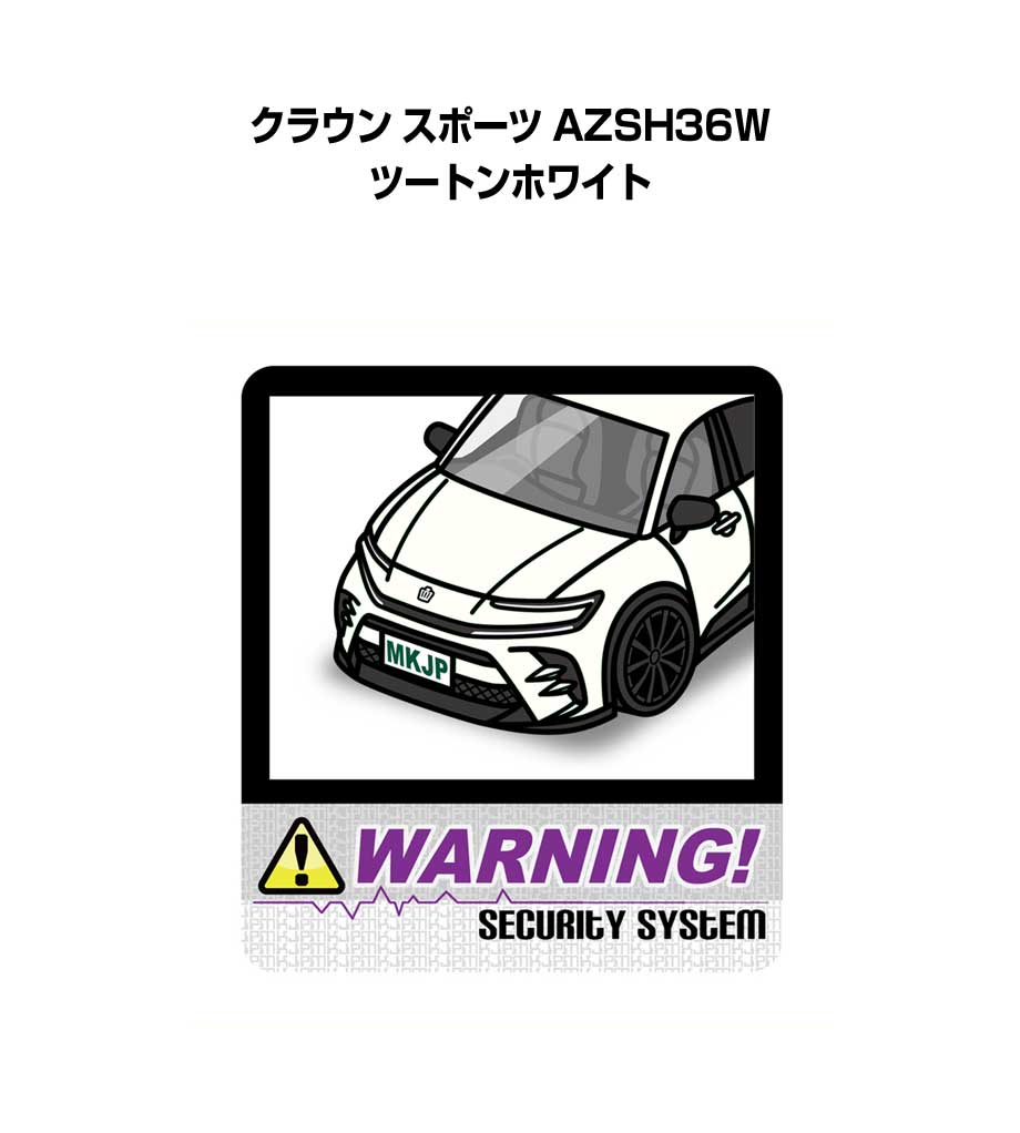 MKJP イラストA5 フレーム付き トヨタ クラウン スポーツ AZSH36W