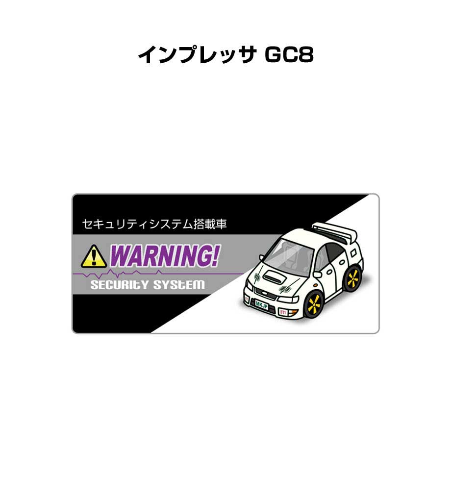 security-s-sticker-0111_0.jpg
