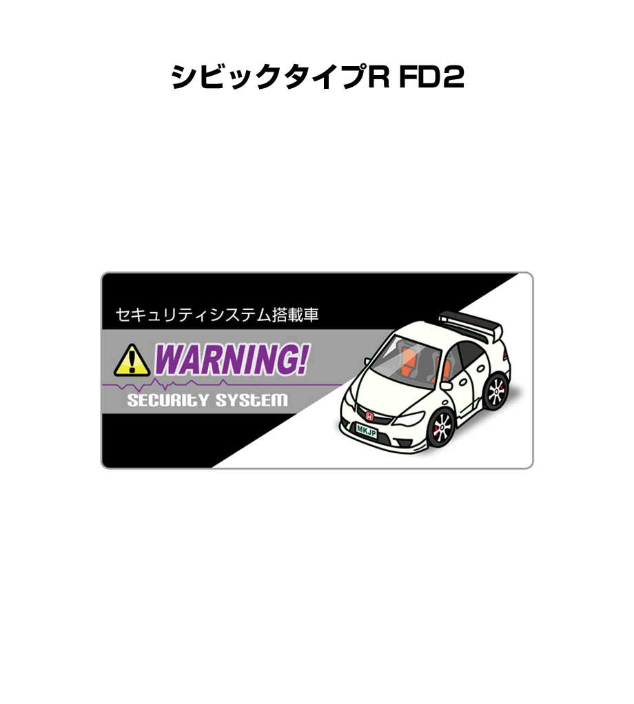 Amazon | RaKuLife スズキ エンブレム 全車種適用 フロント/車体