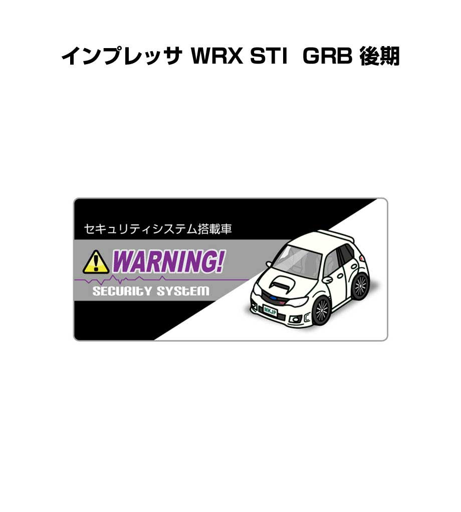 MKJP セキュリティステッカー小 5枚入り スバル インプレッサ WRX STI
