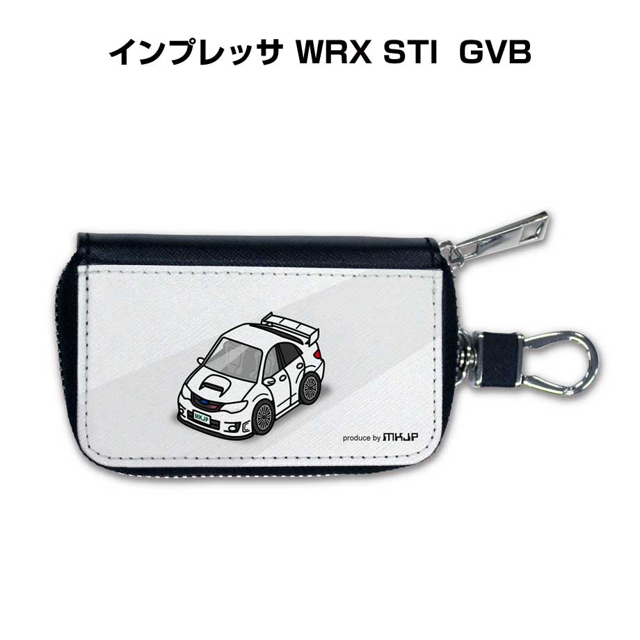 スマートキーケース 車 メンズ 車好き 男性 プレゼント